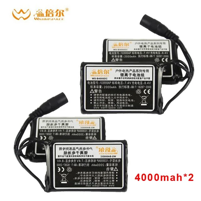 4000mAh