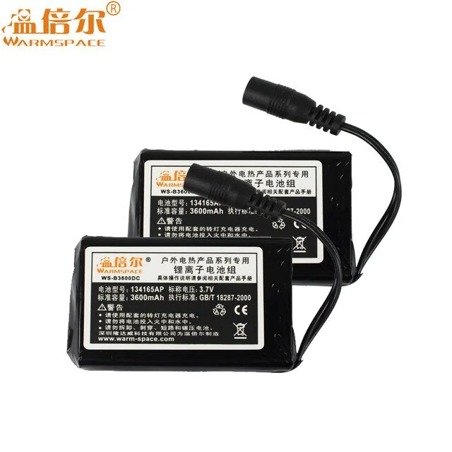 3600mAh